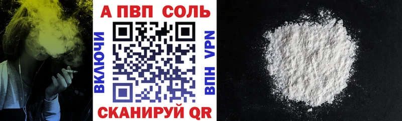 Где купить наркоту Карасук СК МАРИХУАНА Меф мяу мяу ГАШИШ