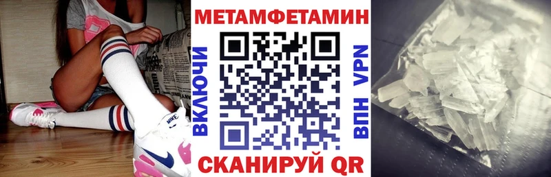 купить наркоту  МЕГА ссылки  АМФ 97%  Карасук 