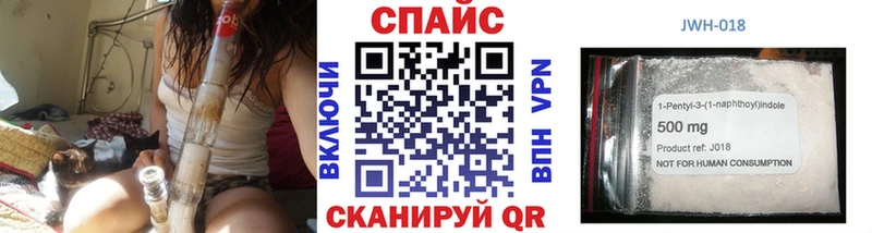 KRAKEN ССЫЛКА  Карасук  БУТИРАТ бутандиол 