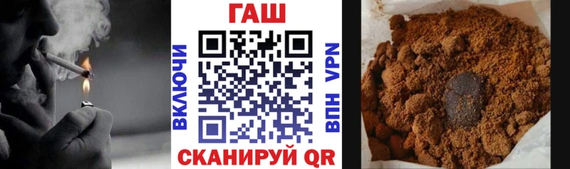 ГАШ индика сатива Карасук