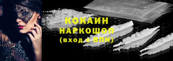 винт Абдулино