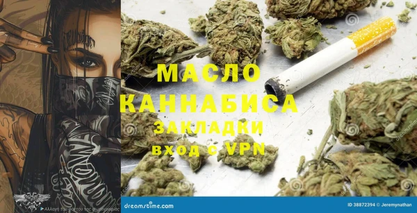 винт Абдулино