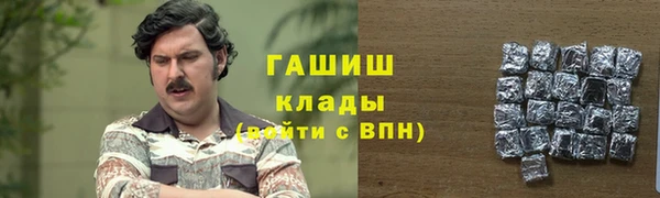 а пвп мука Алексеевка