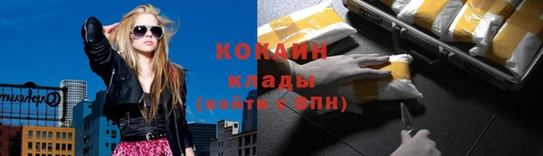винт Абдулино