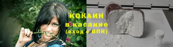 винт Абдулино