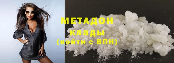 а пвп мука Алексеевка