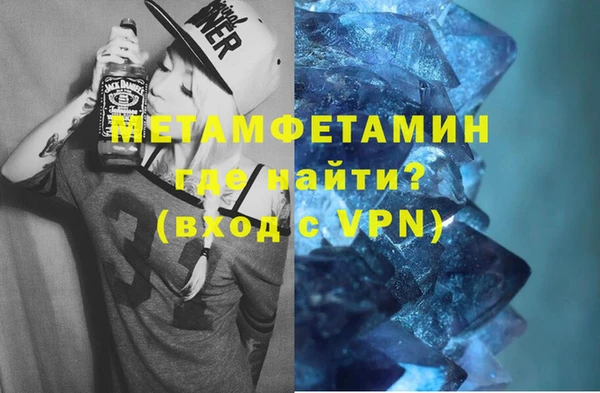 винт Абдулино