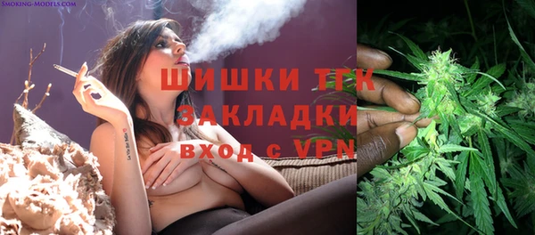 бутират Абаза