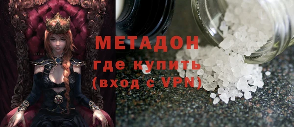 винт Абдулино