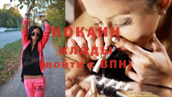 винт Абдулино