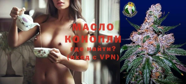 прущая мука Абинск