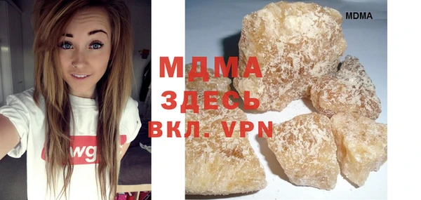 прущая мука Абинск