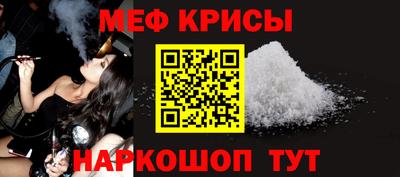 гашик Краснознаменск