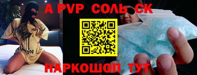 гидропоника Краснодар