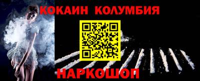 а пвп мука Краснокаменск