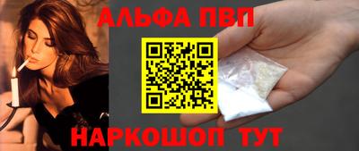 гидропоника Краснодар