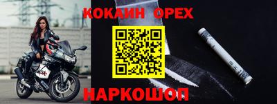 гидропоника Краснодар