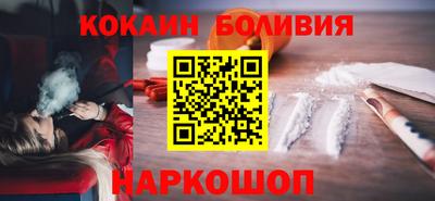 а пвп мука Краснокаменск