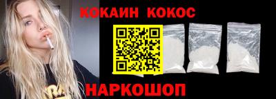 гидропоника Краснодар