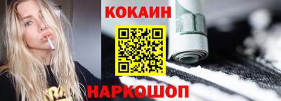 гидропоника Краснодар