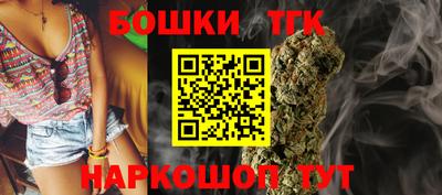 гашик Краснознаменск