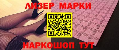 гидропоника Краснодар