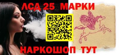 а пвп мука Краснокаменск
