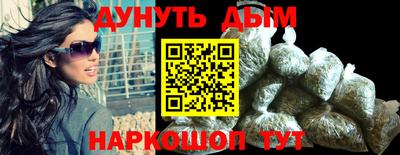 гашик Краснознаменск