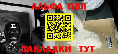 гашик Краснознаменск