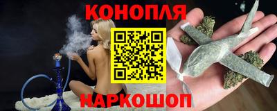 гидропоника Краснодар