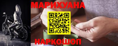 гидропоника Краснодар