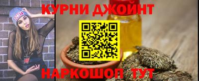 а пвп мука Краснокаменск