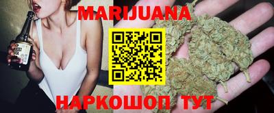 гидропоника Краснодар