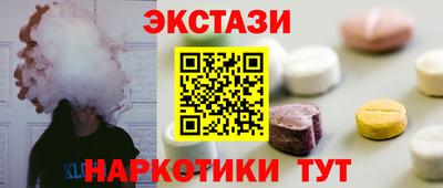 а пвп мука Краснокаменск