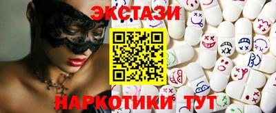 гидропоника Краснодар