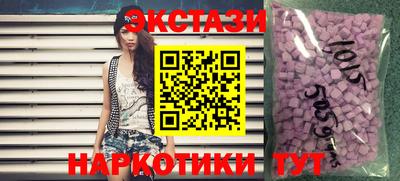 гашик Краснознаменск