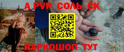 гашик Краснознаменск