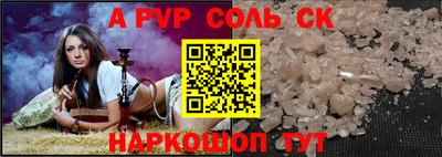 гидропоника Краснодар