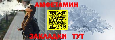 гидропоника Краснодар