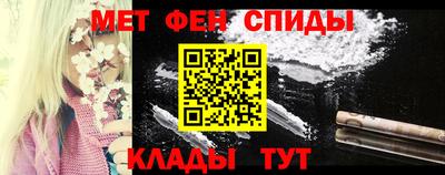 гашик Краснознаменск