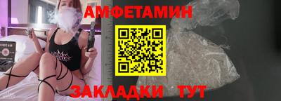 гидропоника Краснодар
