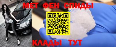 гашик Краснознаменск
