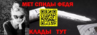хмурый Нальчик