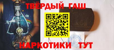 гидропоника Краснодар