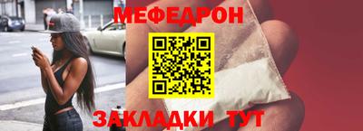 гашик Краснознаменск