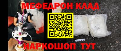 гашик Краснознаменск