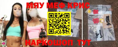гидропоника Краснодар