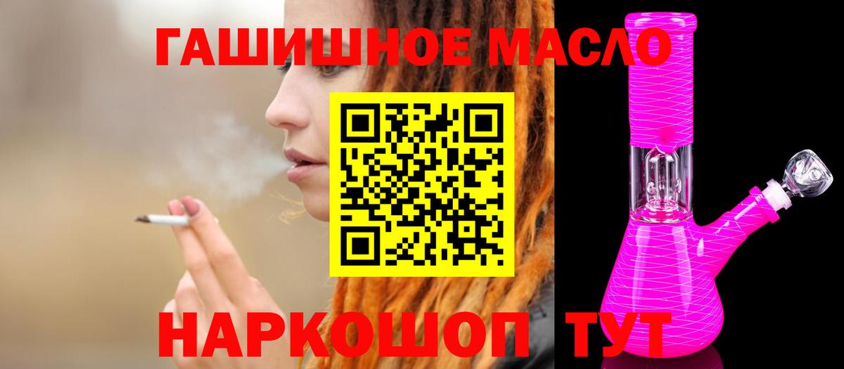 Дистиллят ТГК концентрат Карасук
