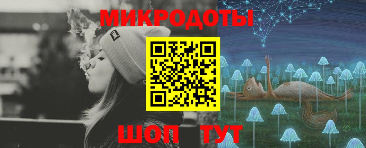 Галлюциногенные грибы MAGIC MUSHROOMS  Галлюциногенные грибы ЛСД  Вход с VPN  что такое наркотик  Карасук 