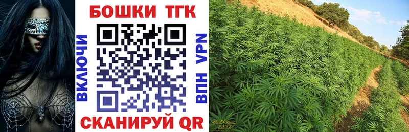 kraken как зайти  Карасук  Марихуана конопля  где купить наркоту 
